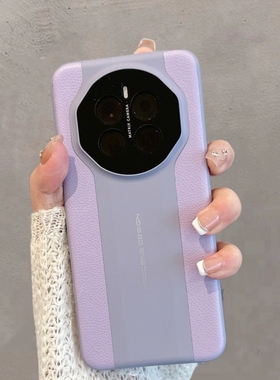 适用于华为荣耀magic7手机壳maigc7pro新款ptp一an00简约ptpan10高级感女m7魔术mg7p大方majic白色migc硬壳男