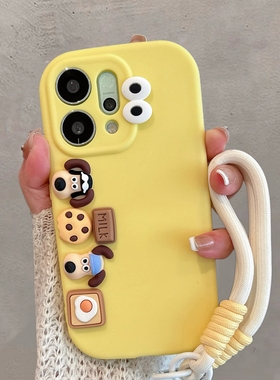 适用于opporeno14手机壳0pp0reno14pro卡通pla110可爱pkz110立体rone创意oppor14新款por全包防摔reon软壳女