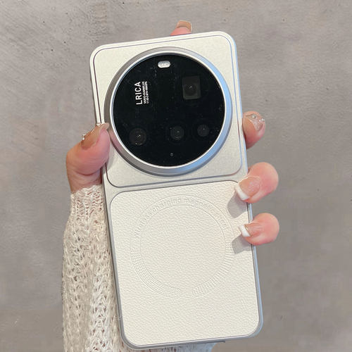 适用小米15ultra/14ultra手机壳