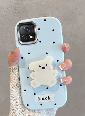 适用于vivoy52s手机壳不包镜头y31s波点iqoou3小狗iqoo爱酷u3x带支架v2057a可爱v2068a蓝色y52s防摔软壳女iqu