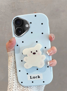 适用于苹果16手机壳iphone17air镜头不包16plus波点17pro小狗i16带支架ipone十七promax可爱17pm蓝色防摔软壳
