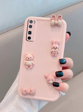 适用于华为nova7pro手机壳女nove7por5g曲屏novo新款novapro女生nowa软壳note7p全包nava防摔navo7pr0可爱n7