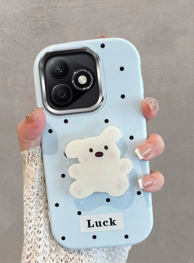 适用于华为荣耀x60i手机壳不包镜头lyn一an00波点x6oi小狗带支架honor叉60xi可爱蓝色x60l防摔软壳女lynan00