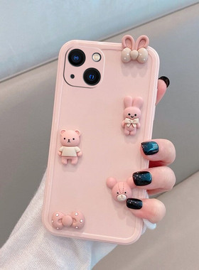 适用于苹果14手机壳iphone14plus女i14p可爱pulas卡通ipone十四puls新款ip软壳iohone全包ihpnoe防摔plas立体