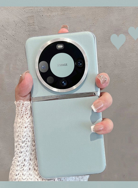 适用于华为mate60pro手机壳mat60新款mata6o简约m60por系列mete硬壳mt全包镜头meta女meat绿色note六零ma mte