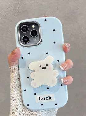 适用于华为荣耀60se手机壳不包镜头gia一an00波点honor6ose小狗带支架s60es可爱蓝色anoo防摔软壳女giaan创意