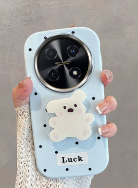 适用于华为畅享70pro手机壳不包镜头hi畅想70por波点ctr-al20荣耀畅亨bal-an20小狗带支架可爱蓝色防摔软壳女