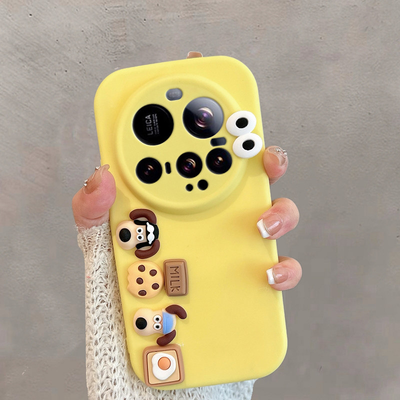 适用于小米15ultra立体手机壳