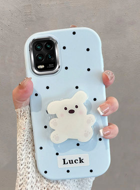 适用于小米10青春版手机壳不包镜头m2002j9e波点mi10litezoom小狗带支架xiaomi十lite5g可爱蓝色防摔软壳女