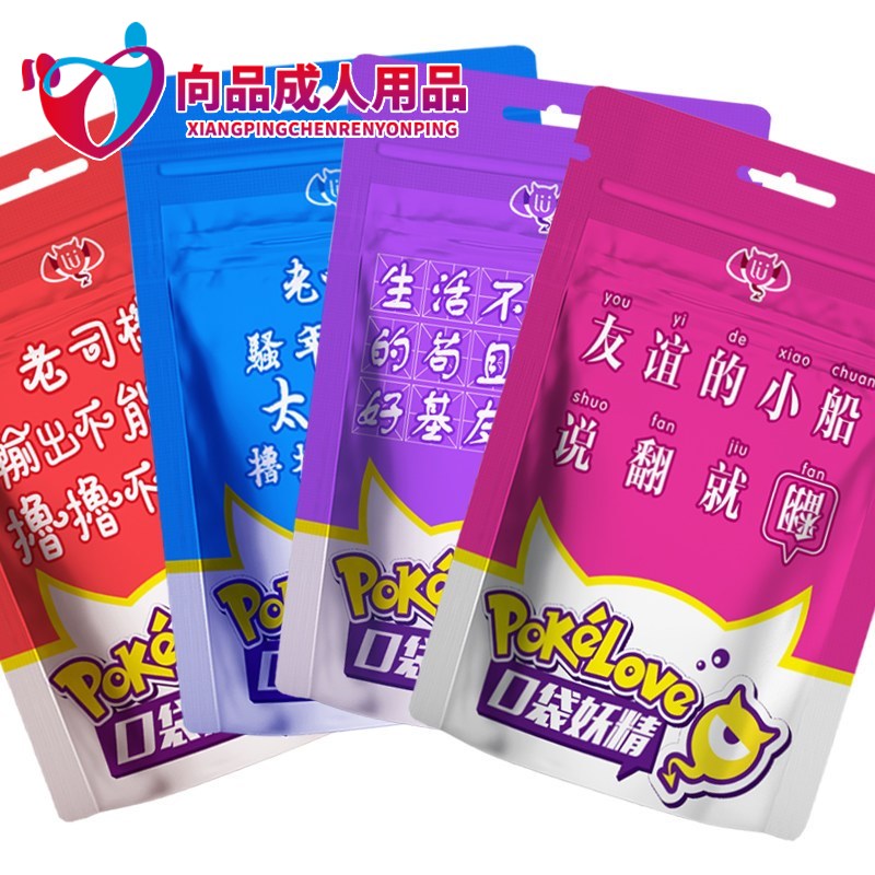网友分享在meiguo.com的图片