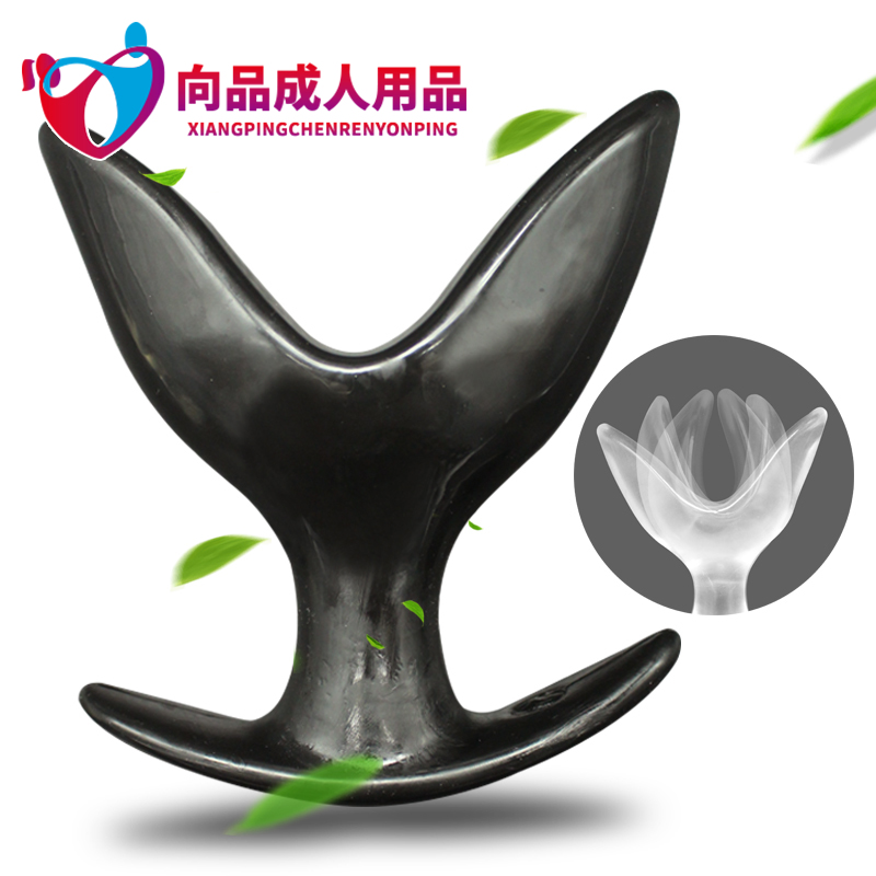 网友分享在meiguo.com的图片