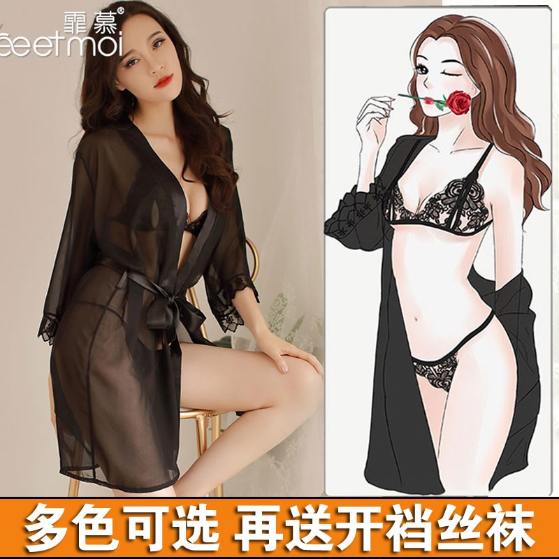 sexy Sexy lingerie Open file transparent pajamas Enthusiasm suit Tease Bras Temptation Super show flirtin the Adult /Contraception, Sexy lingerie , Pajamas  category - from Buy2taobao.com to provide professional Taobao agent buy service