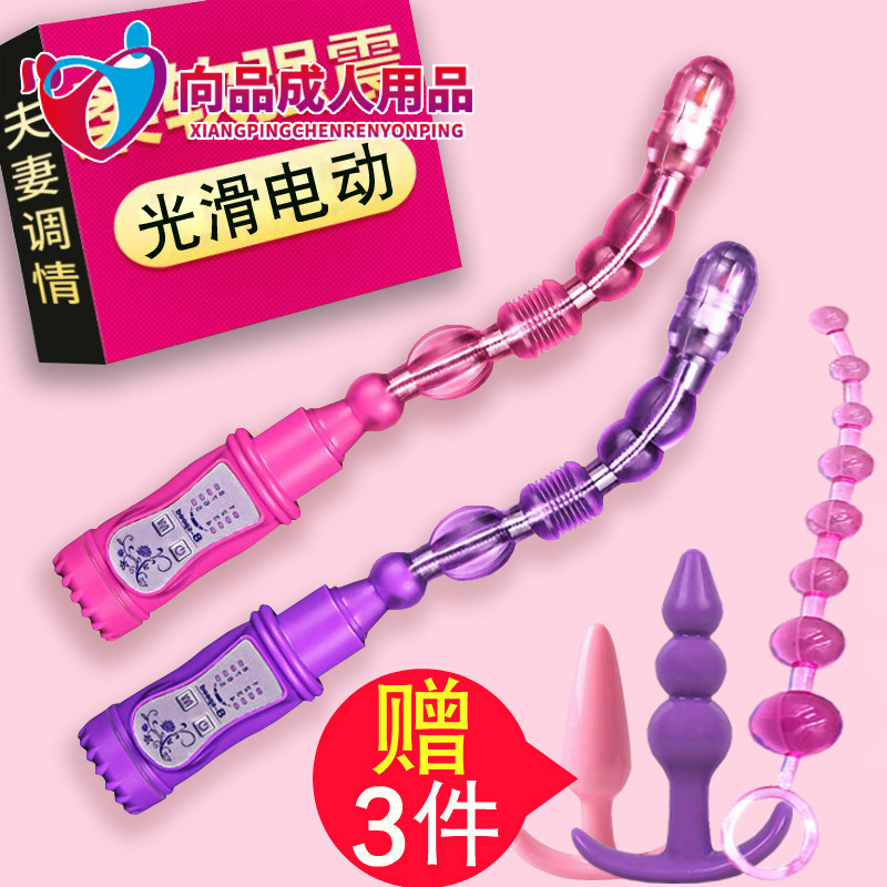 网友分享在meiguo.com的图片