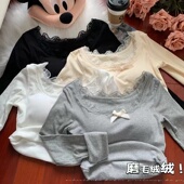 修身 纯色百搭带胸垫一体化长袖 美背T恤背心女秋冬季 显瘦百搭上衣