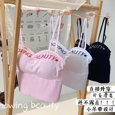短款背心女字母外穿紧身秋季早秋