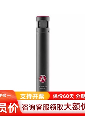 奥世声/AUSTRIAN AUDIO CC8 小振膜电容麦克风乐器话筒合唱歌录音