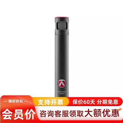 奥世声/AUSTRIAN AUDIO CC8 小振膜电容麦克风乐器话筒合唱歌录音