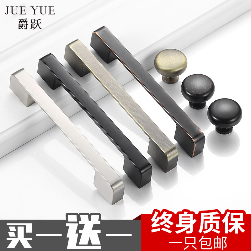 买1送1 限送5只 买4送1不限送 联系客服生效