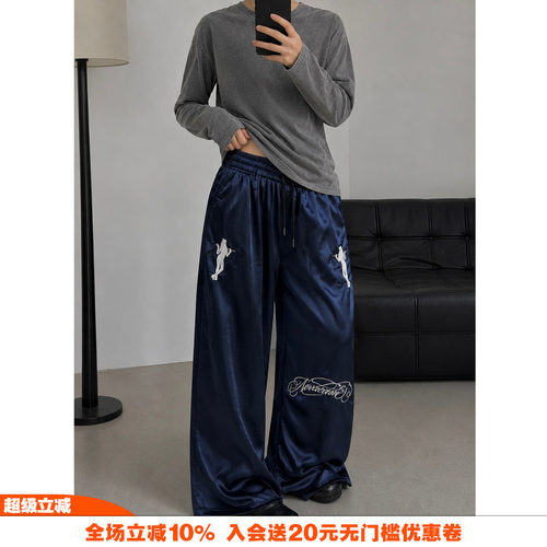 NOVACAM夏季凉感绸缎刺绣休闲裤