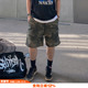 高街vibe休闲抽绳五分裤 NOVACAM 短裤 男美式 夏季 撞钉扣迷彩工装