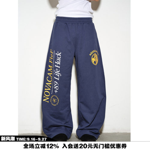 美式复古运动字母印花弯刀卫裤