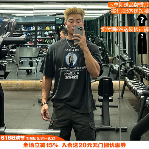 NOVACAM 高街反缝线美式印花VINTAGE复古水洗磨边国潮宽松短袖T恤