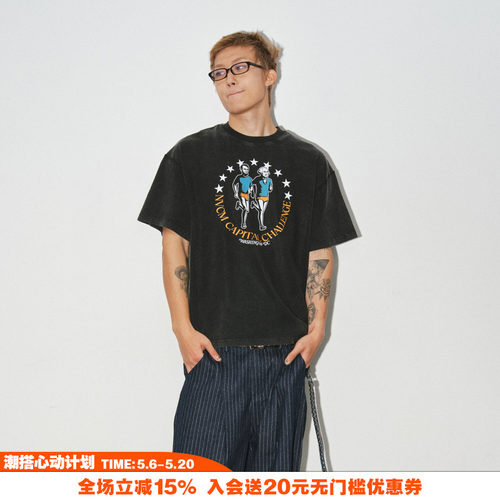 美式印花名人跑步恶搞水洗T