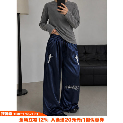 NOVACAM夏季凉感绸缎刺绣休闲裤