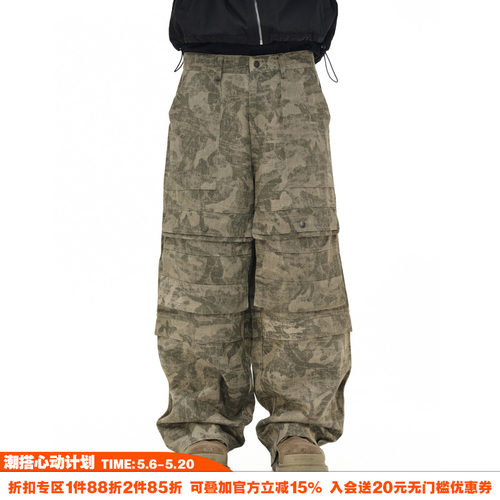 NOVACAM多口袋复古迷彩工装裤