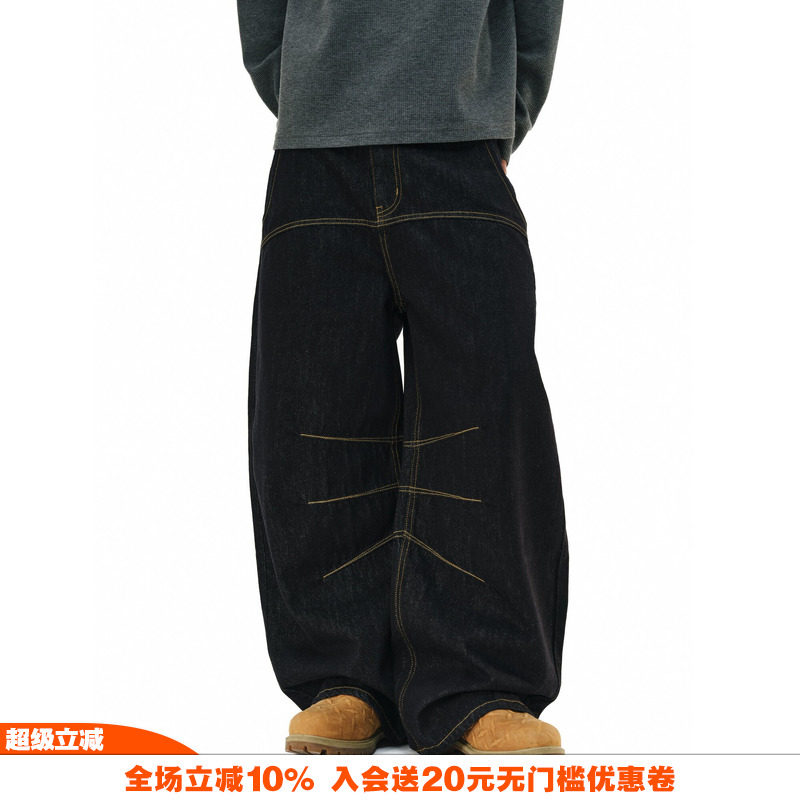 NOVACAM 美式重磅竹节纹原浆弯刀版型baggy黑色原牛阔腿牛仔裤