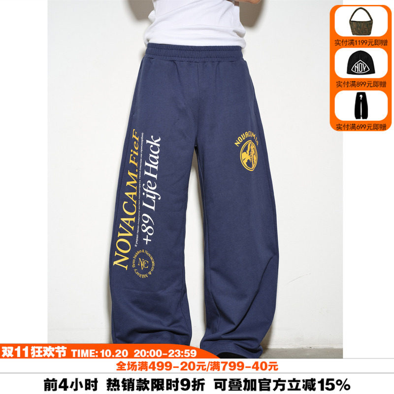 NOVACAM 美式复古运动廓形字母印花logo休闲420g重磅毛圈弯刀卫裤