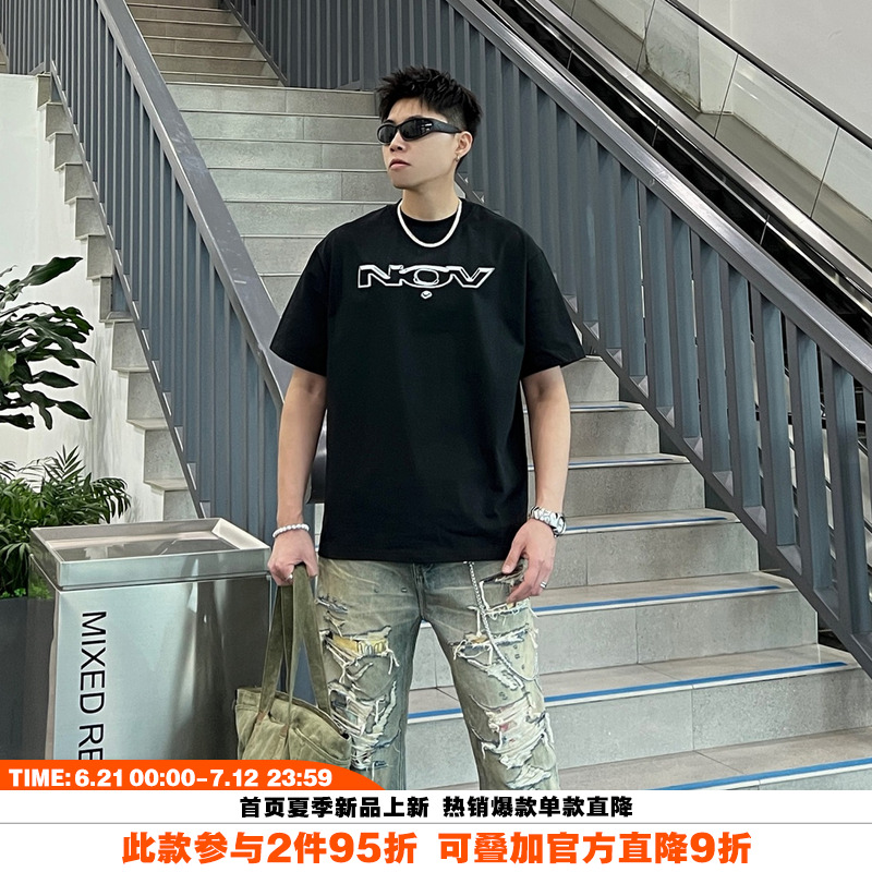 NOVACAM夏季新款字母印花LOGO美式高街cleanfit国潮基础短袖T恤