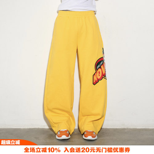 复古黄字母印花弯刀卫裤