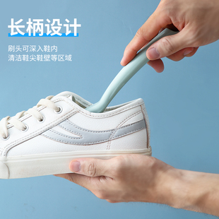 洗衣刷子清洁神器 鞋 刷软毛不伤鞋 长柄洗鞋 专用多功能板刷家用刷鞋