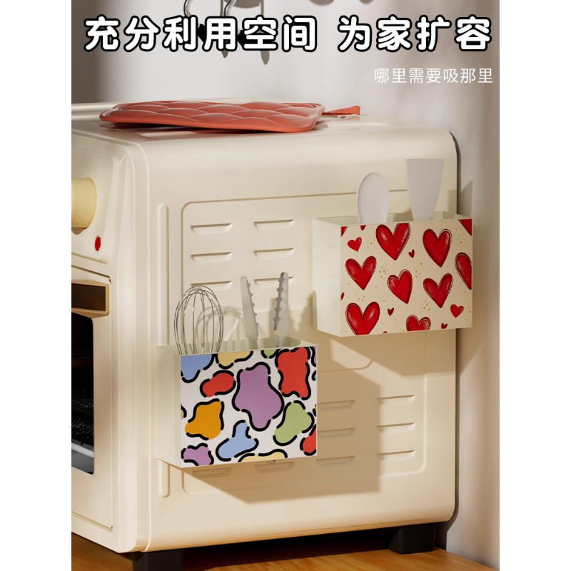 磁吸收纳盒可爱高颜值冰箱侧面装饰文具化妆刷笔筒多功能收纳盒