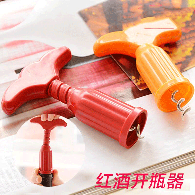 多功能便携加厚塑料红酒开瓶器加大葡萄酒开瓶工具实用礼品