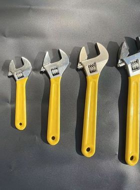 黄色沾塑活动扳手工业级多功能大开口扳子维修工具超耐用实用