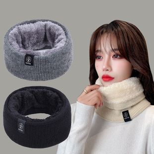加绒脖套针织保暖男女通用情侣护颈小围巾时尚潮流设计实用礼品