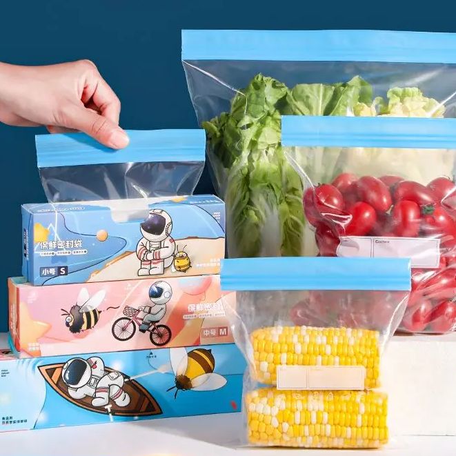 保鲜袋拉链加厚密封食品储物冰箱家用收纳袋实用好物推荐
