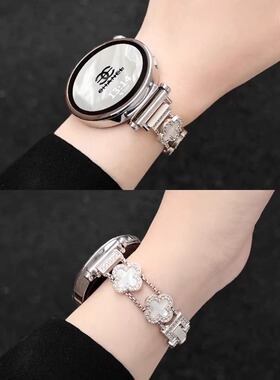 四叶草金属手链适用华为watch5表带新款GT6pro女款gt5/4手表腕带