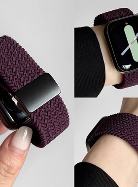 适用iwatch11表带S10代新款手表尼龙编织磁吸SE男女款789透气腕带