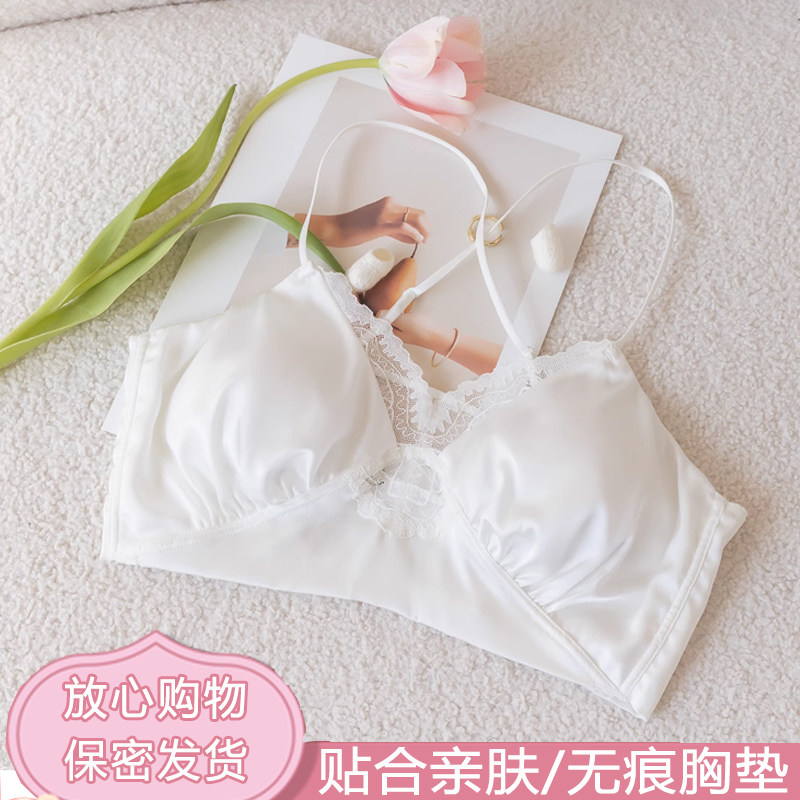 法式真丝吊带内衣抹胸式蕾丝防走光可外穿薄款无痕桑蚕丝美背
