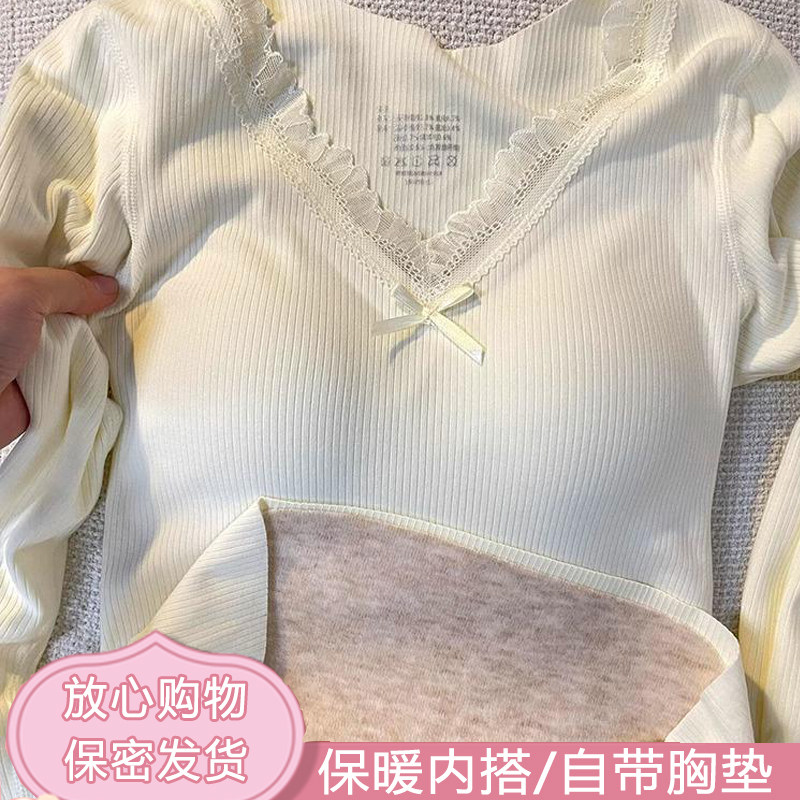 带胸垫蕾丝v领内搭长袖打底衫女