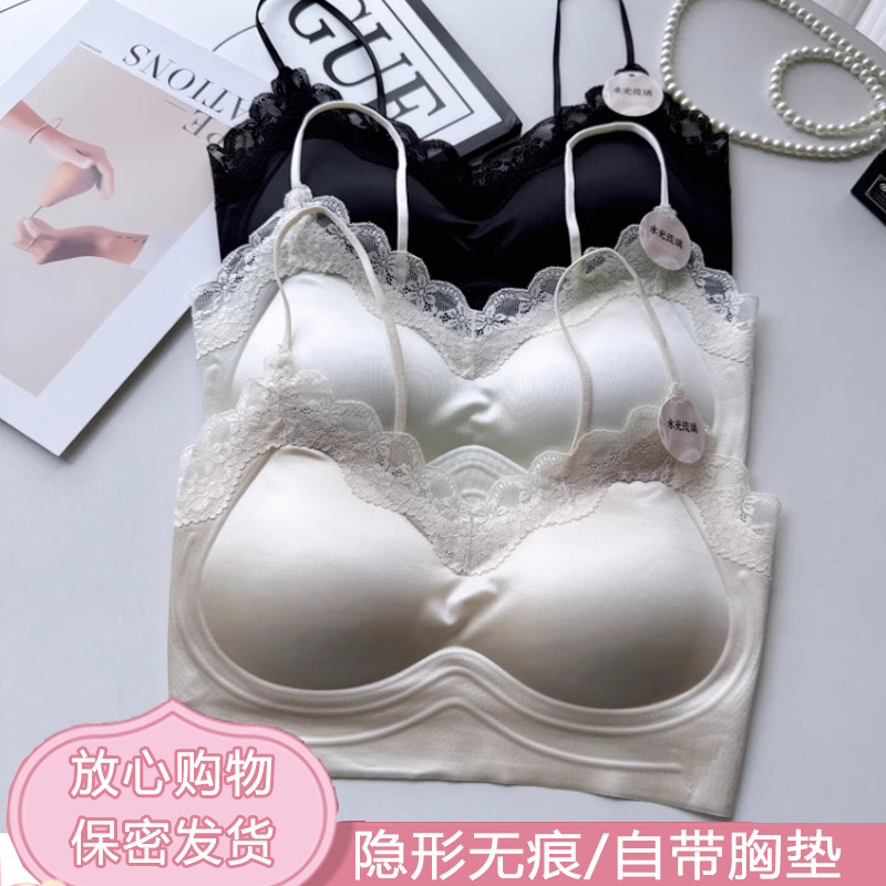 缎面露背蕾丝美背内衣裹胸软支撑