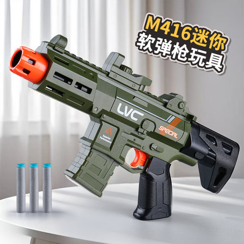 火箭炮玩具儿童迫击炮软弹玩具枪