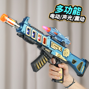 儿童电动2岁3宝宝玩具枪男孩小孩音乐冲锋突击步手抢声光玩具礼物