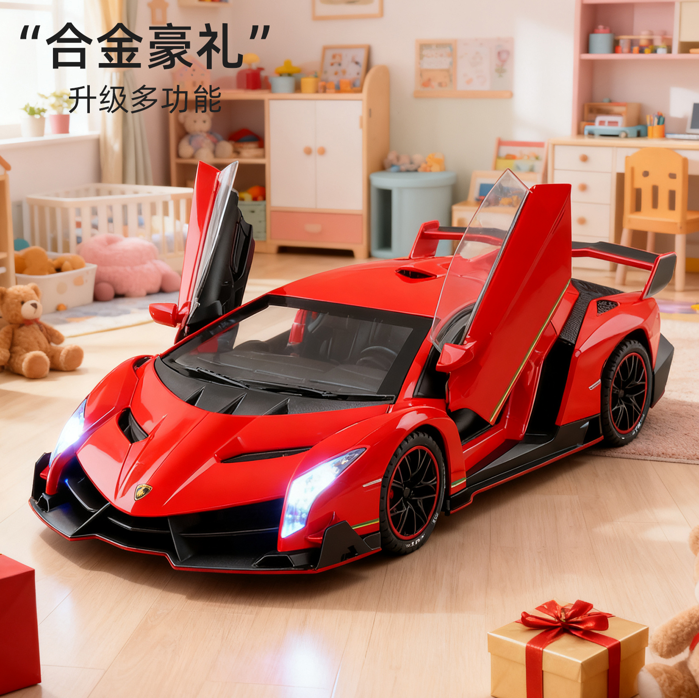 大号合金小汽车模型男孩玩具车