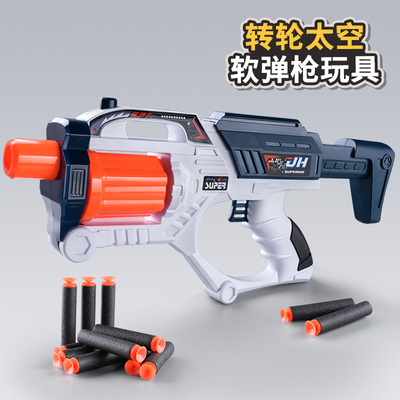 男孩小手枪吸盘软弹突击枪