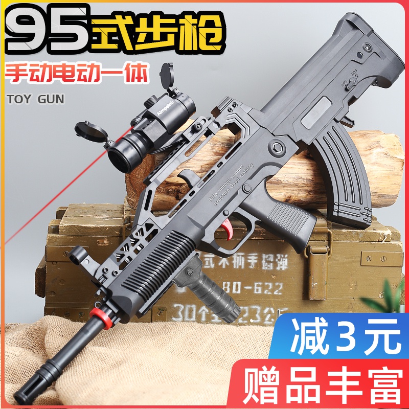 网友分享在meiguo.com上的图片