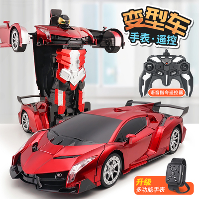 男孩手势感应变形遥控汽车